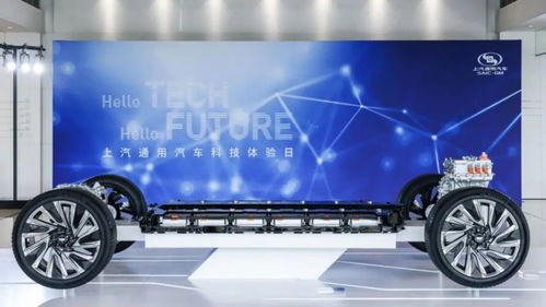 車研所 奧特能超級工廠投產(chǎn) 傳統(tǒng)車企的制造與軟件開發(fā)革新